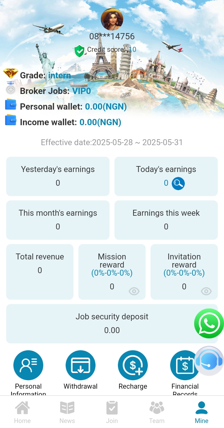 Uber555.com Review: Legit or Not