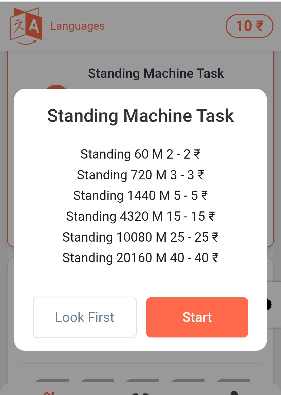 Titit.vip Review: Is Orange Share Legit
