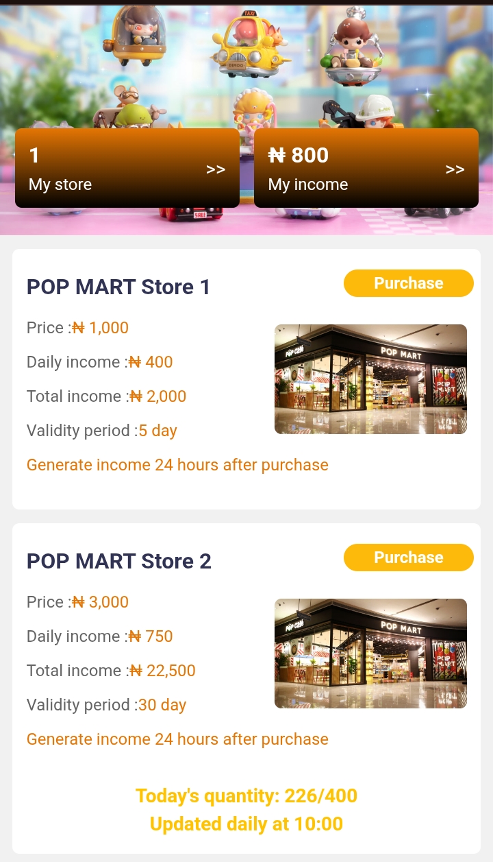 Popm.cc Review: Is Pop Mart Legit