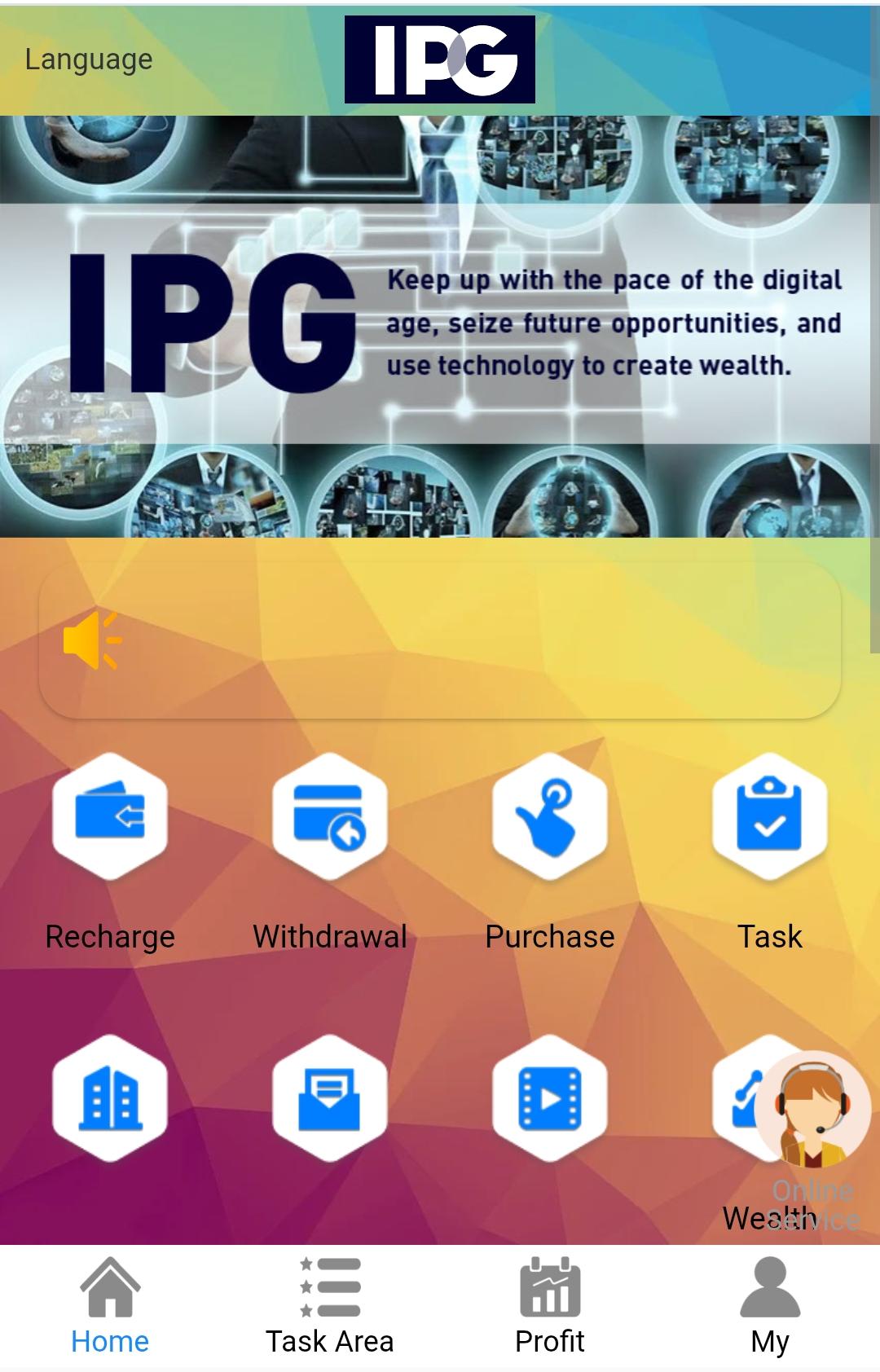 Ipgapp99.com Review: Is IPG A Legit Platform