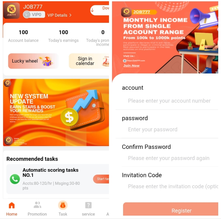 Job777.me Review: A Legit Website?