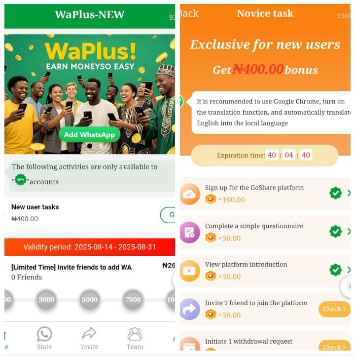 N1.7keq.com Review: Is WaPlus-New Legit?
