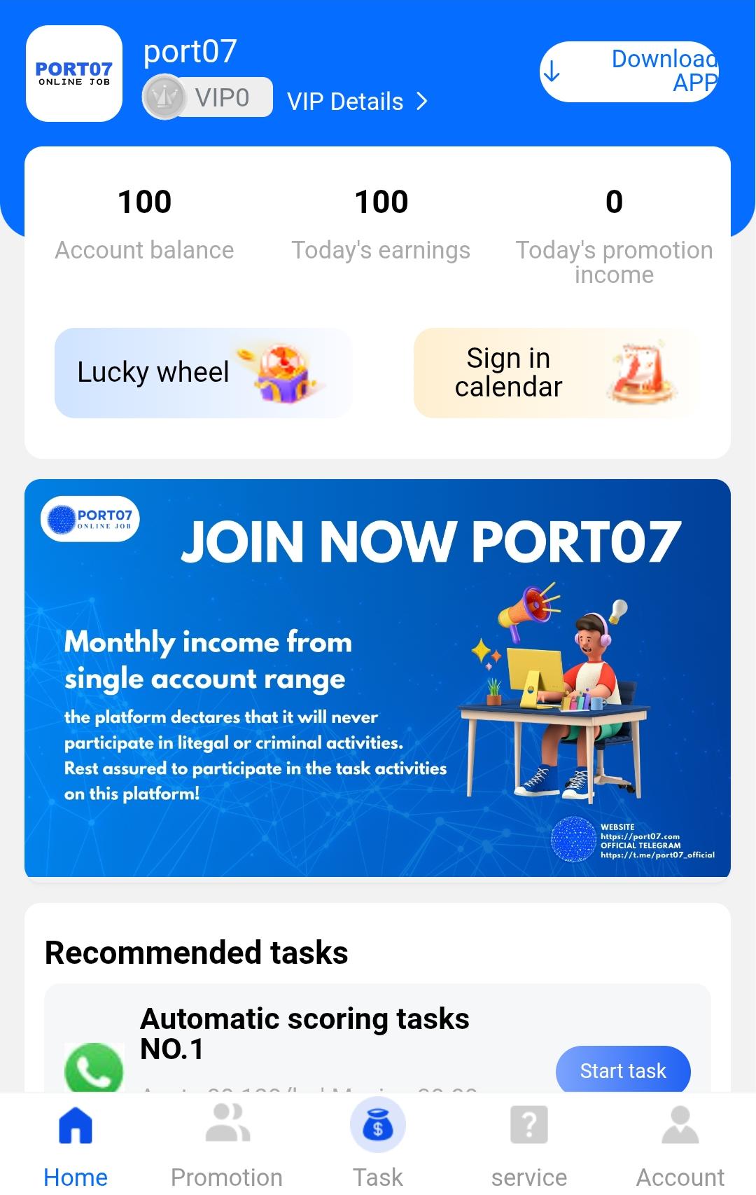 Port07.com Review: Is PORT07 Really Paying? 