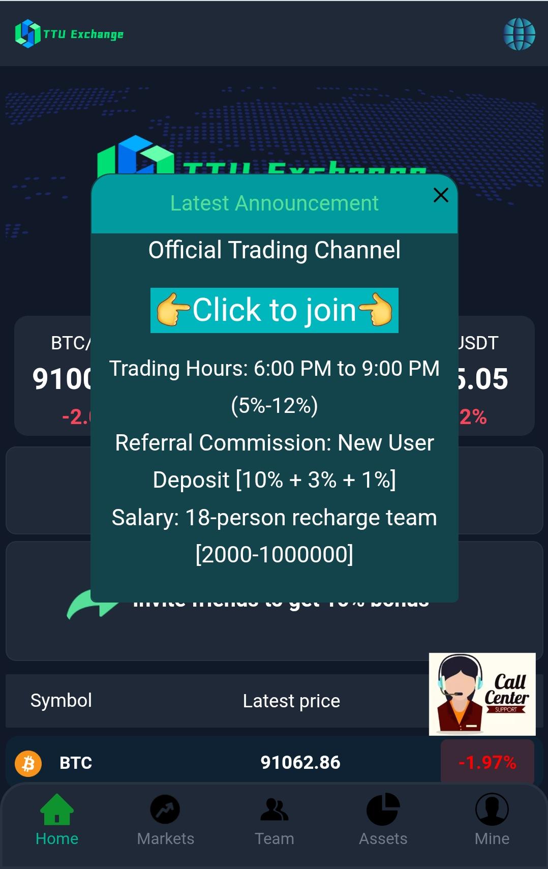 Ttunigeria.cc Review: A Legit Trading Website? 