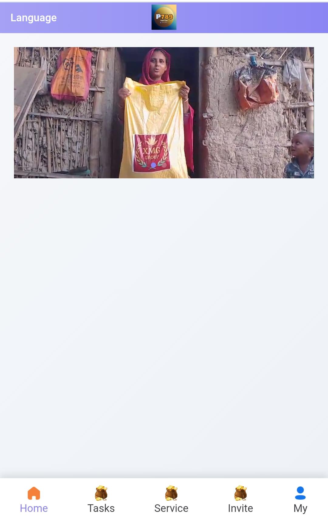 Port789.com Review: Is it Legit and Paying?