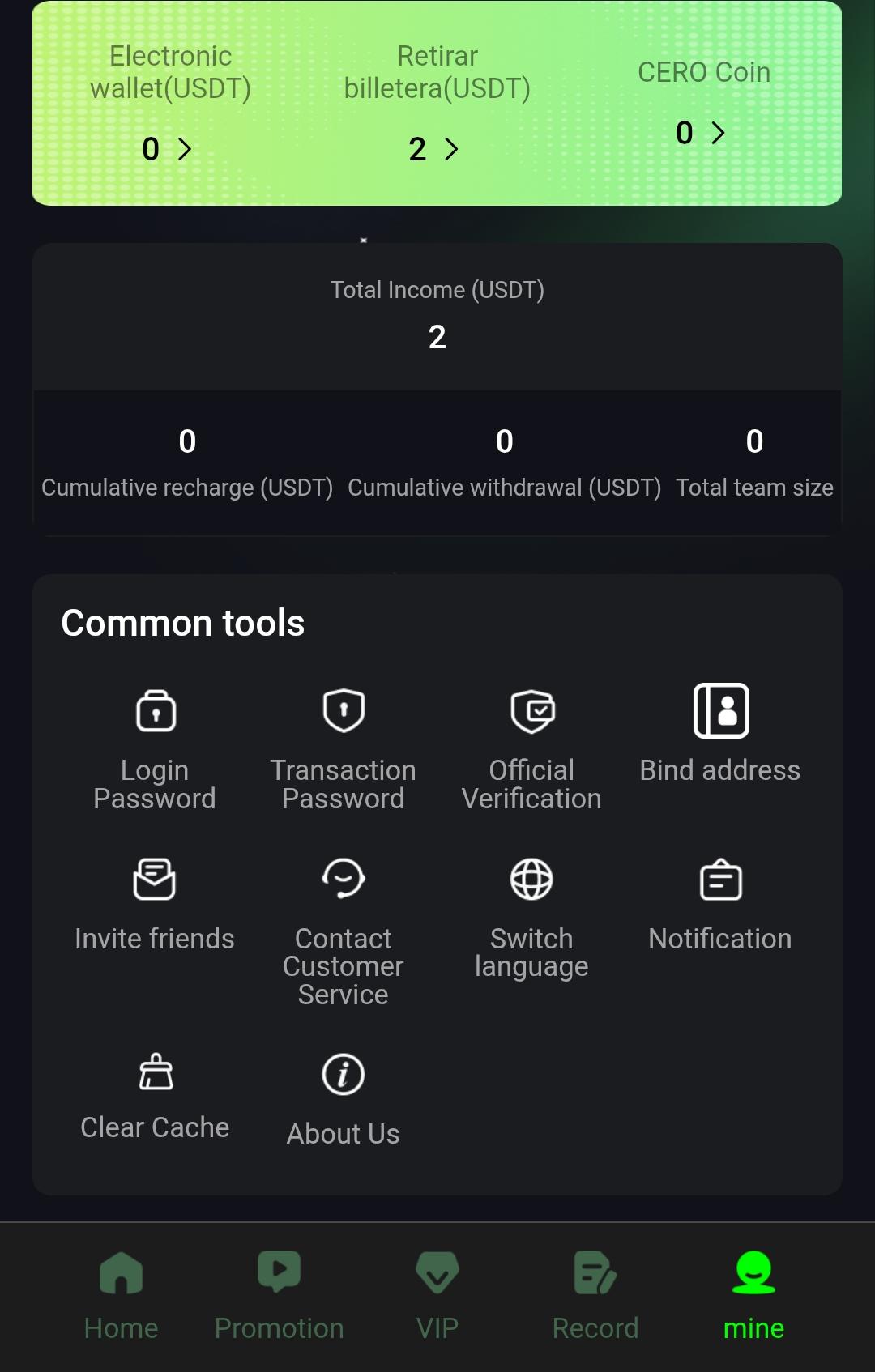 Cerofilm.club Review: Legit or Not?