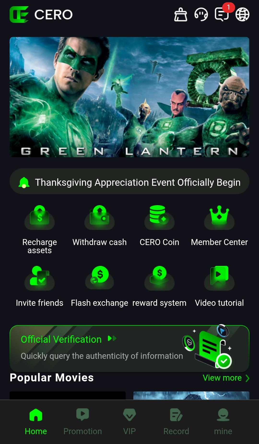 Cerofilm.club Review: Legit or Not?