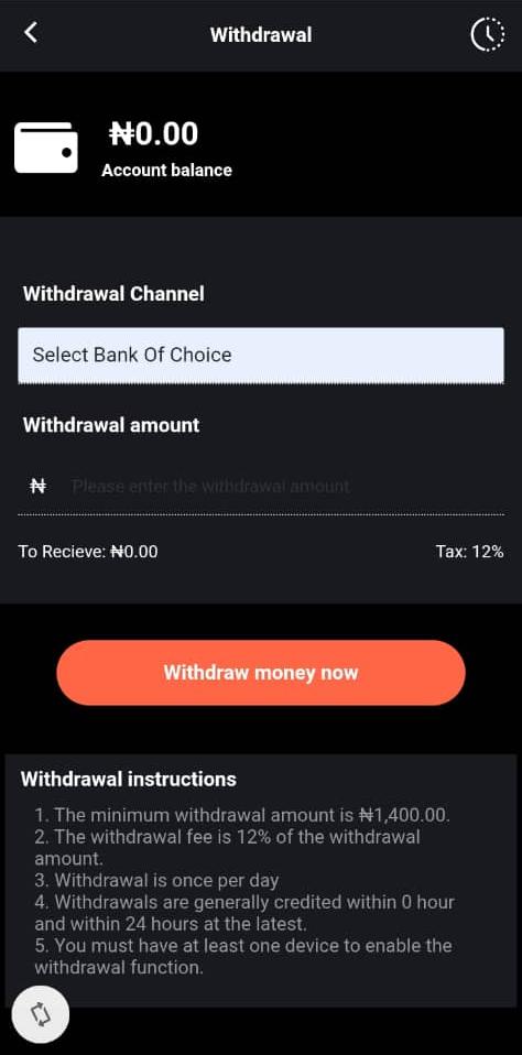 Payments & Withdrawals on Favince 