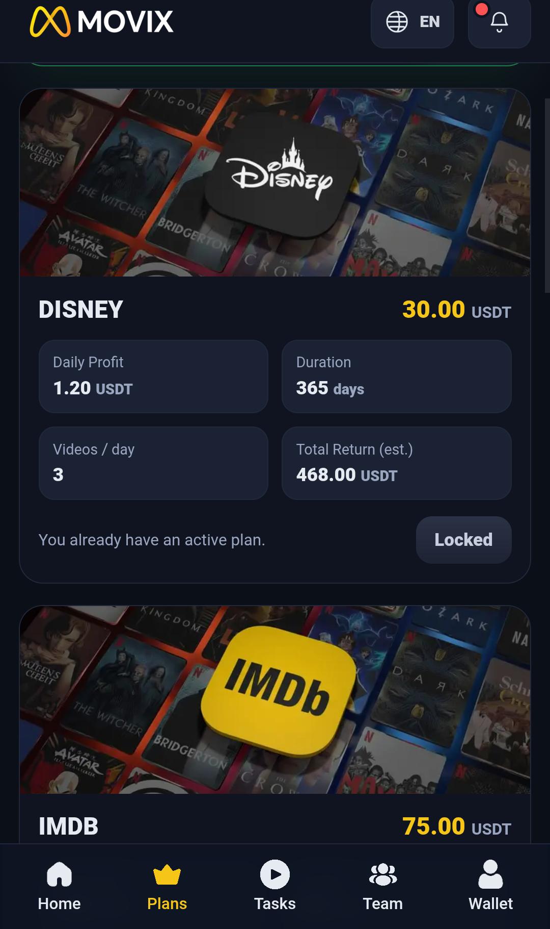 How To Make Money On Movixv