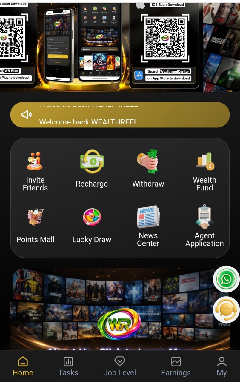 Wealthreelvip.com Review: Legit or Not? 