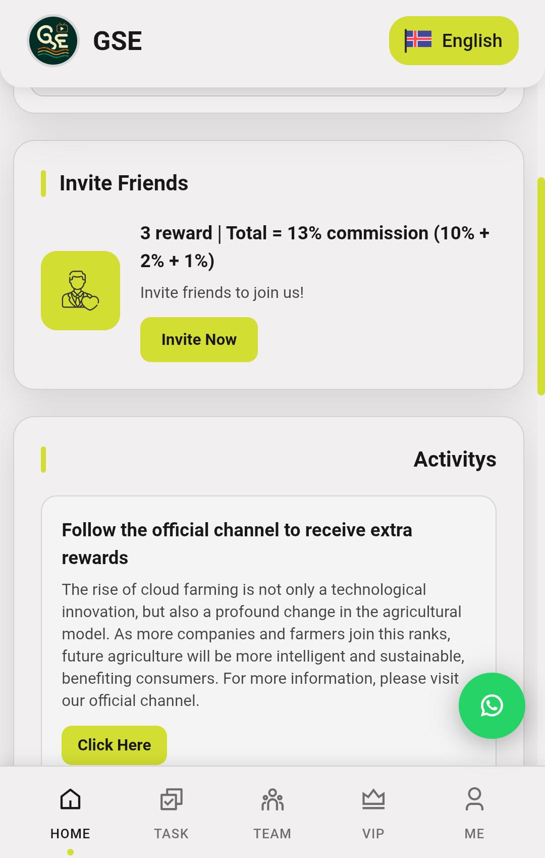 How To Make Money With Gse05