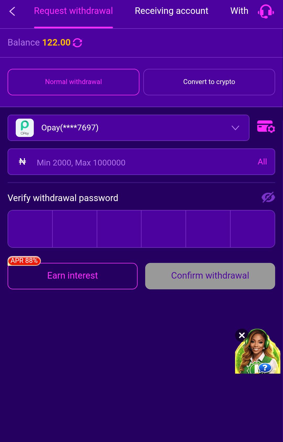 Payments & Withdrawals 
