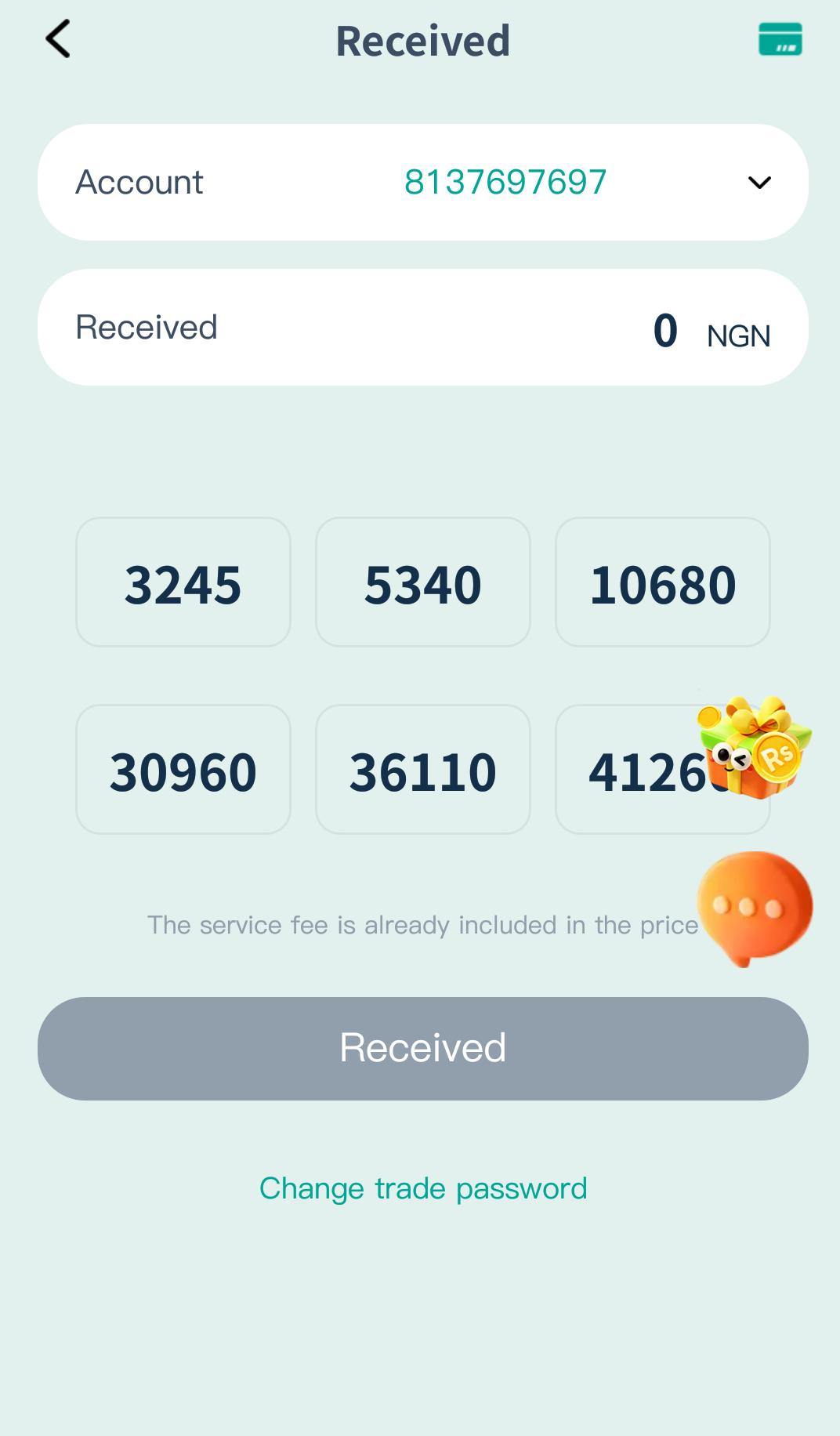 How To Place a Withdrawal 