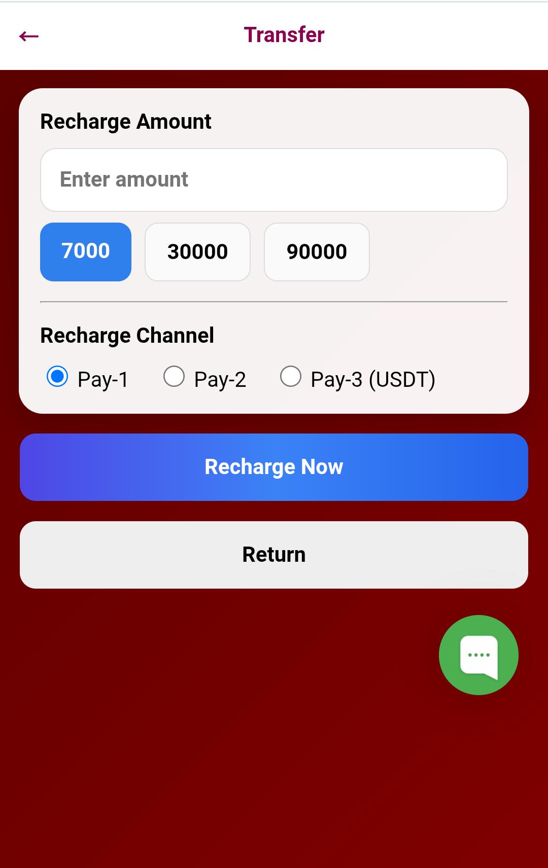 Payments & Withdrawals 