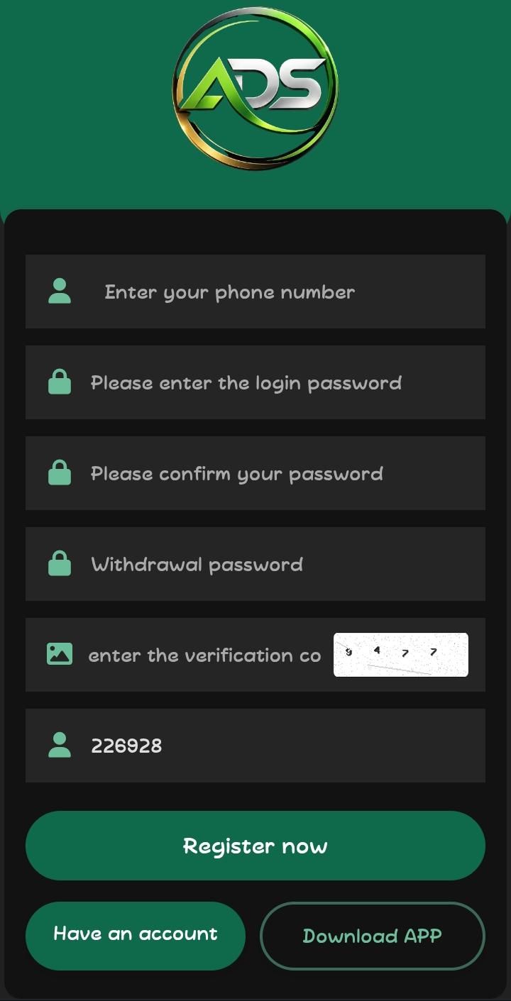 How To Join ADS