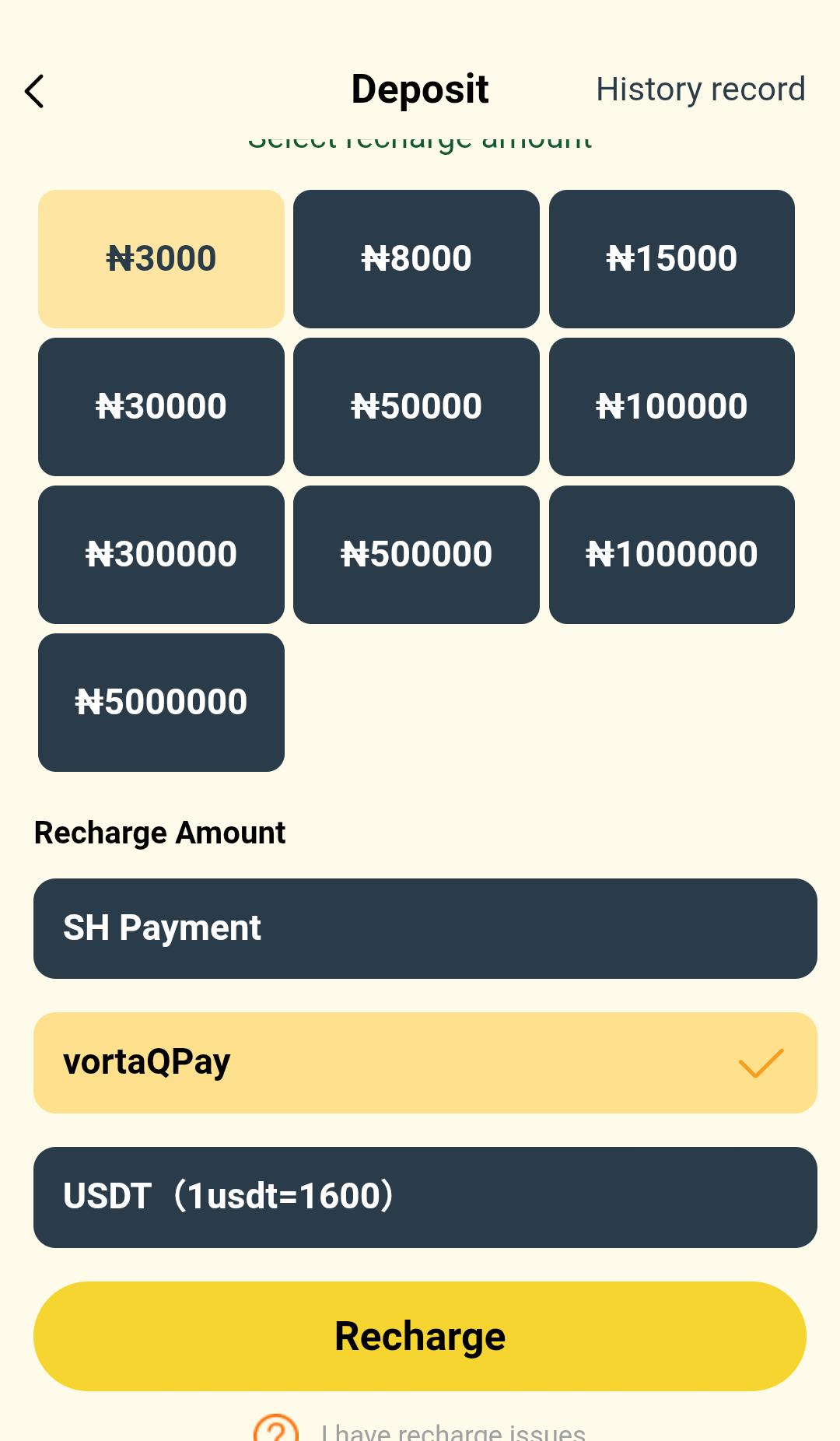 Deposit & Withdrawal on Sunflow