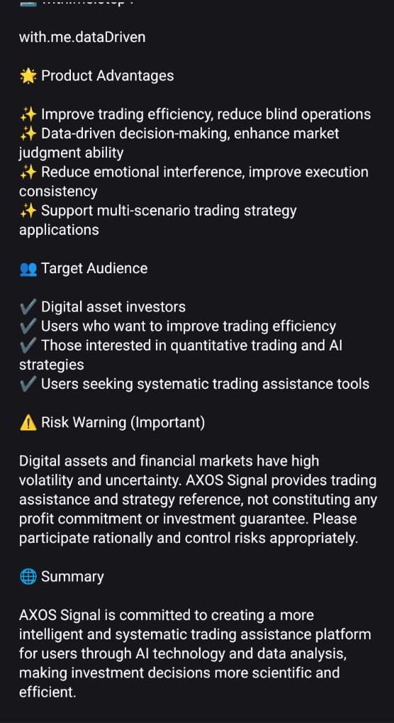 How To Make Money With Axos Signal