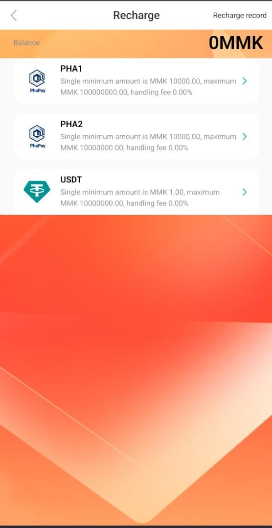 Payments & Withdrawal