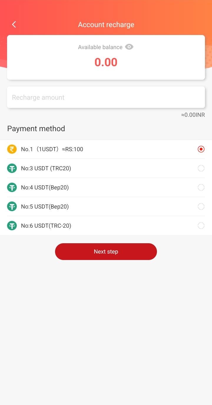Payments & Withdrawal 