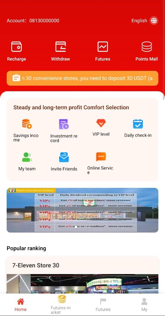 7elevenglobal.net Review: Is 7-Eleven Legit?
