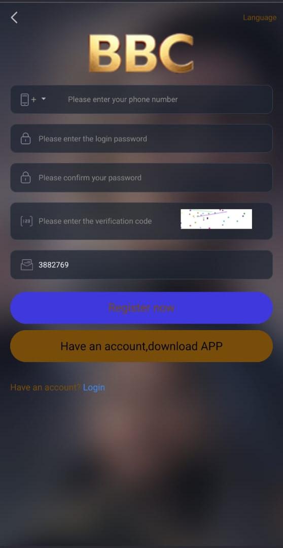 How To Join The BBC Platform