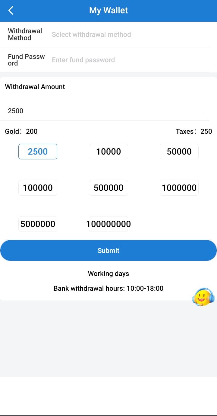 Recharge & Withdrawals on HCM
