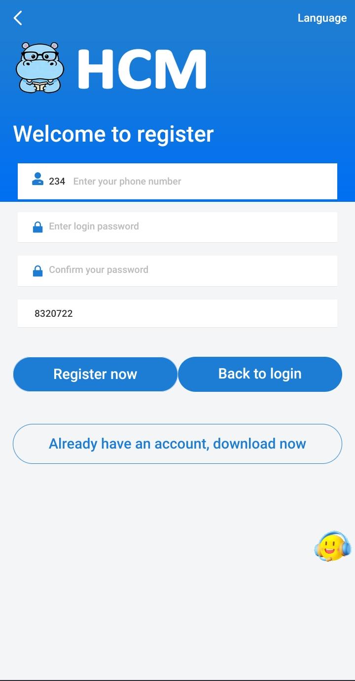 How To Join HCM