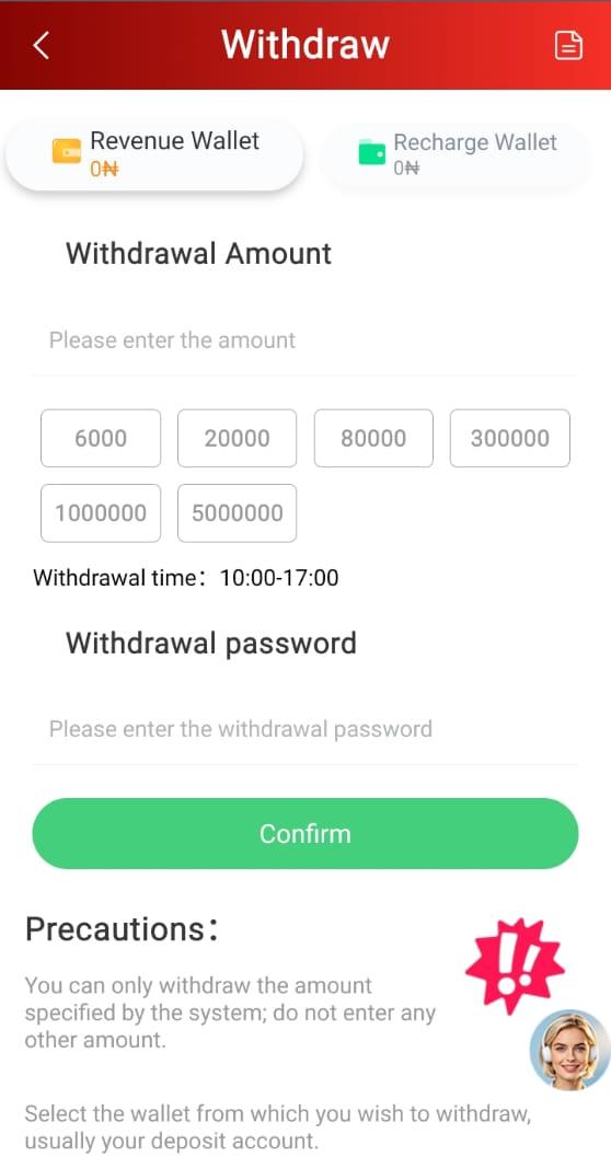 Payments & Withdrawals on BBDO