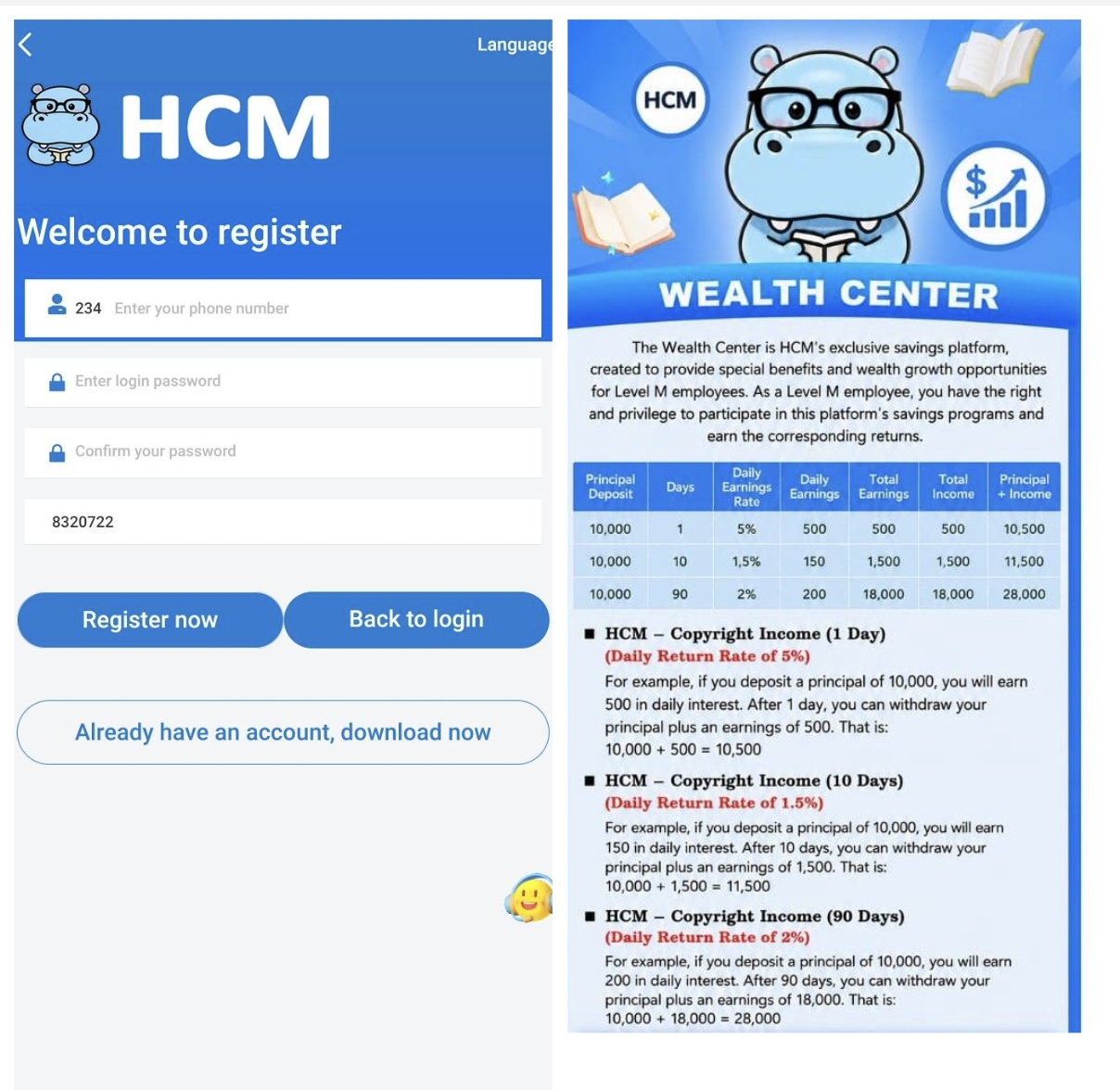 Hcmn1.com Review