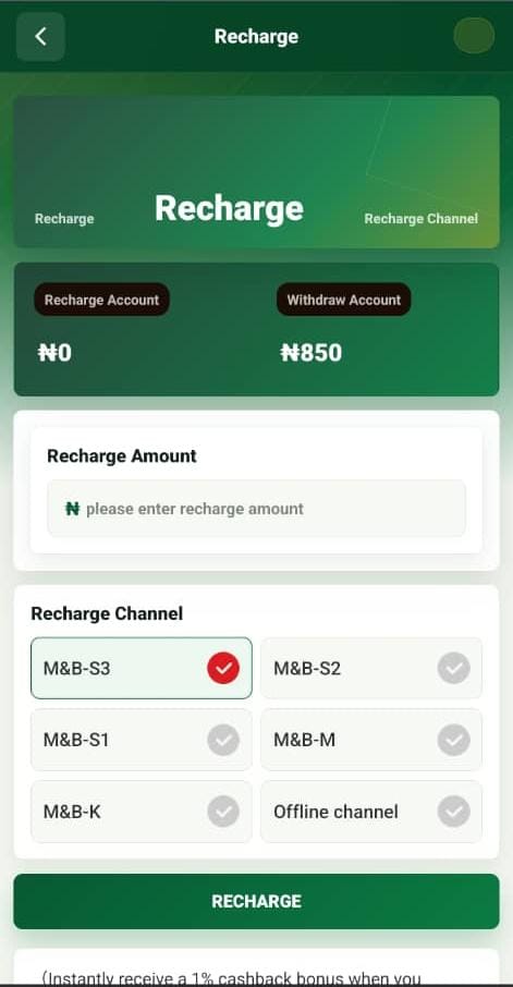 How To Recharge/Deposit